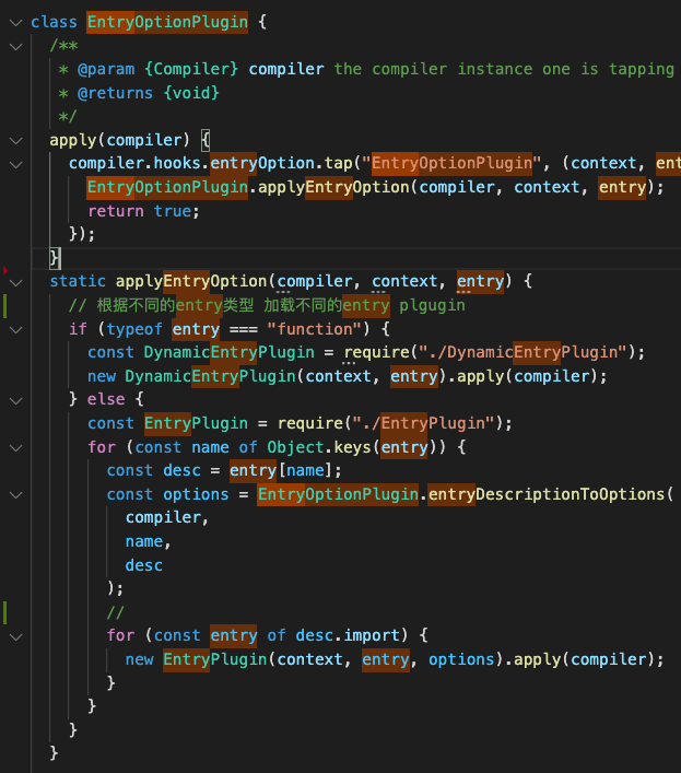 EntryOptionPlugin