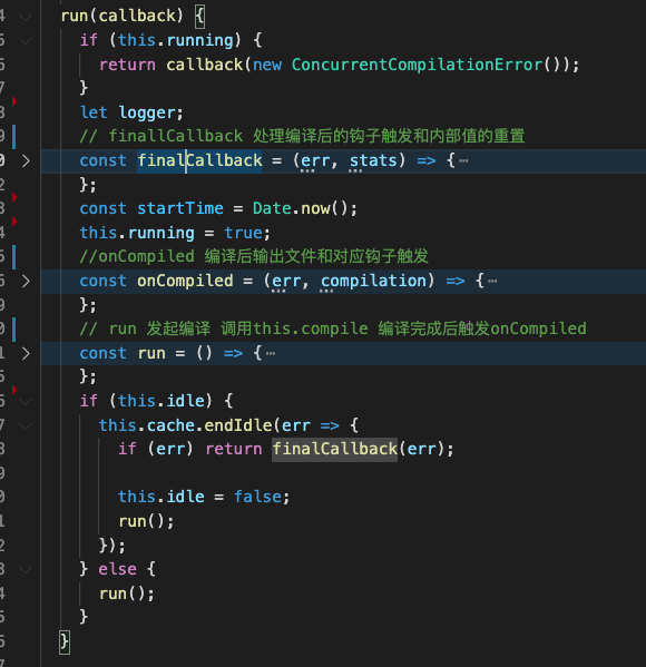 compilerRun