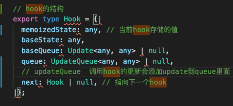 hook的数据结构