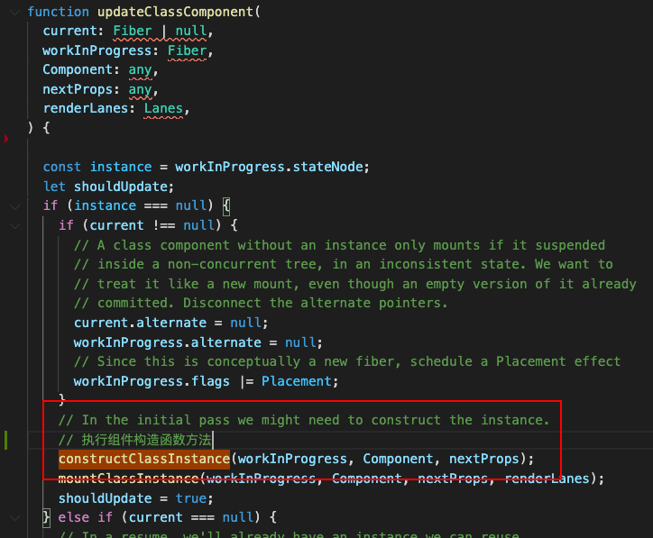 constructClassInstance